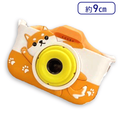 【オレンジ】豆しばちびかわカメラ