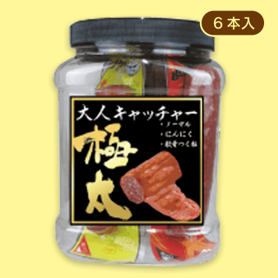 大人カルパス3タイプアソート※賞味期限:2023/8/23