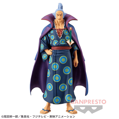 ワンピース DXF〜THE GRANDLINE MEN〜EXTRA DENJIRO
