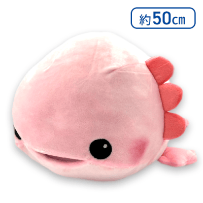 【ウパさん】シン・水族館しゅーごーぬいぐるみBIG