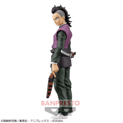 【玄弥】鬼滅の刃 フィギュア-絆ノ装-参拾陸ノ型