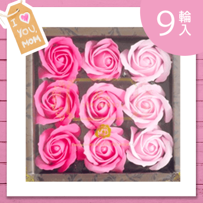 ローズフレグランス（9輪入）