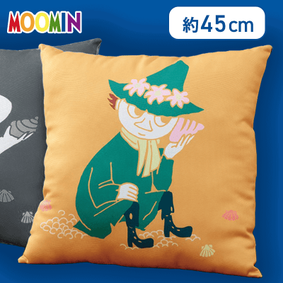 【スナフキン】ムーミン　キャンバスクッション