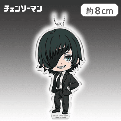 【姫野】 『チェンソーマン』　デフォルメアクリルキーホルダー vol.1