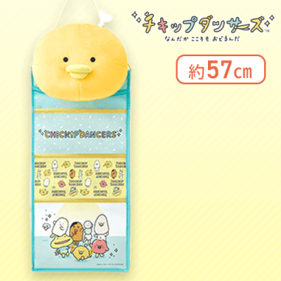 【ほねチキン】チキップダンサーズ ぬいぐるみウォールポケット