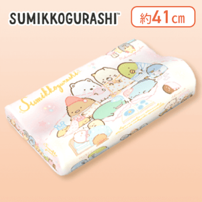 【ピンク】すみっコぐらし おとまり会 BOX入り低反発まくら