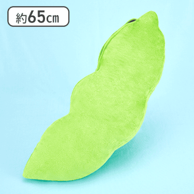 FANS 豆が取れちゃう！枝豆ぬいぐるみXL プレミアム