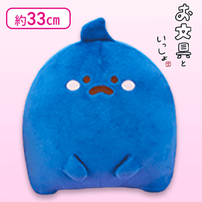 お文具といっしょ ばぶんぐぬいぐるみBIG お文具さん 猫さん なも