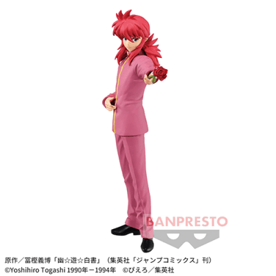 幽☆遊☆白書 DXF-蔵馬-30th Anniversary