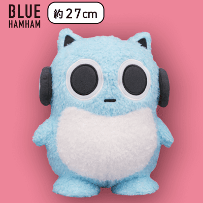 【まがお】ブルーハムハム ふんわりBIGぬいぐるみ