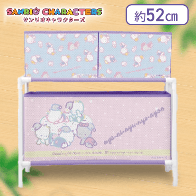 【ニャニィニュニェニョン】 サンリオキャラクターズ ロマンティックネオン3ボックス付き収納ケース