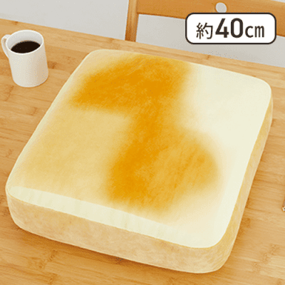 FANS もっちりフレンチトーストクッション XL プレミアム