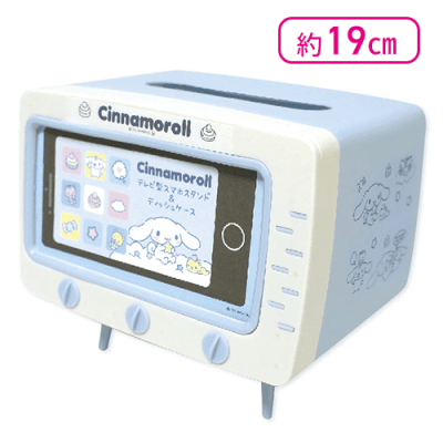 【シナモロール】サンリオテレビ型スマホスタンド&ティッシュケース