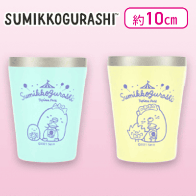 【ぺんぎん？＆ねこ】すみっコぐらし たぴおかパーク 真空ステンレスペアタンブラー