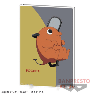 【ポチタ】チェンソーマン アクリルボード