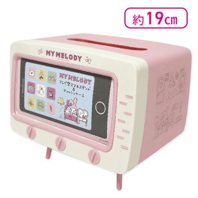 【マイメロディ】サンリオテレビ型スマホスタンド&ティッシュケース