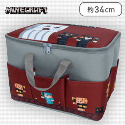 【赤】マインクラフト 大きなポッケ付きバスケット