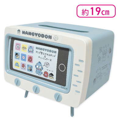 【ハンギョドン】サンリオテレビ型スマホスタンド&ティッシュケース