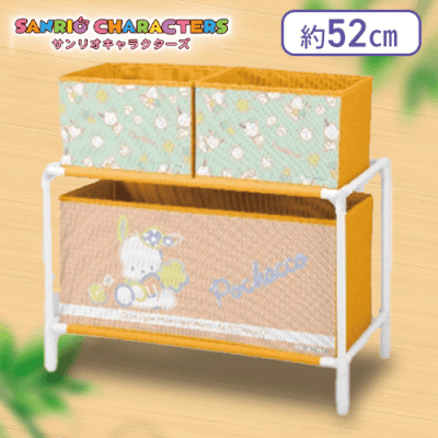 【ポチャッコ】 サンリオキャラクターズ ロマンティックネオン3ボックス付き収納ケース