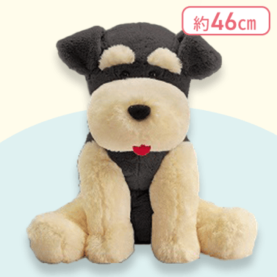 【テリー(舌出し)】くったりシュナウザーリラックスウルトラBIG