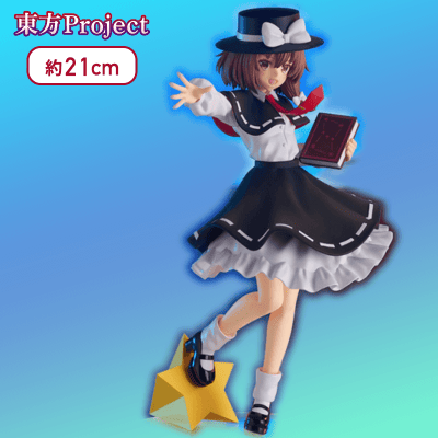 東方Project Trio−Try−iT Figureー秘封倶楽部・宇佐見蓮子ー