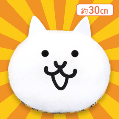 【ネコ】にゃんこ大戦争フェイスクッション