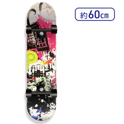 【ホワイト】WOODスケートボード60 3