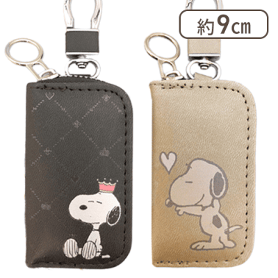 2種1セット】スヌーピー カラビナ付ミニケース4 | オンラインクレーン