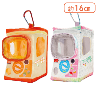 【オレンジ&レインボー】カプセルトイポーチ