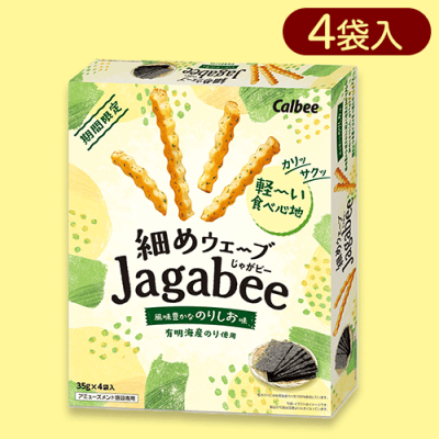 細めウェーブJagabeeのり塩味BIGBOX※賞味期限:2023/10