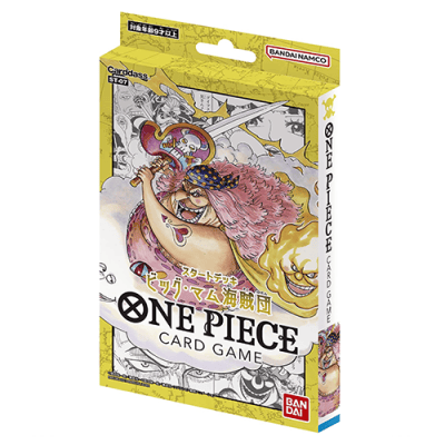 【ビッグマム海賊団】ONE PIECEカードゲーム スタートデッキアソート