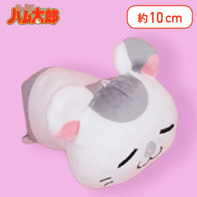 【こうしくん】とっとこハム太郎　マスコット　おねんねVer.