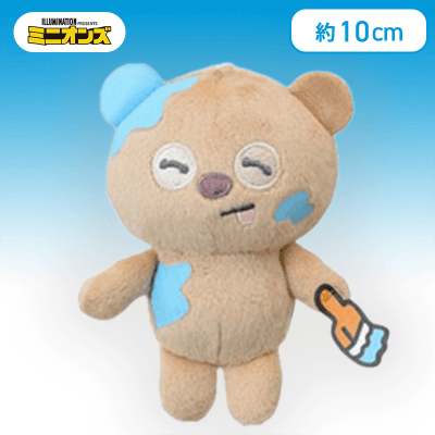 【ブルー】ミニオン　マスコット“ティム”　ペンキVer.