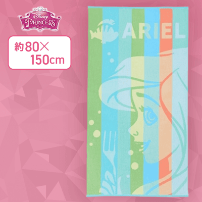 【アリエル】ディズニープリンセス　プラチナムザッカジャカードタオル