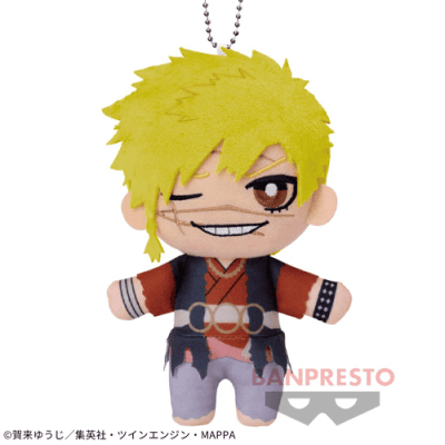 【弔兵衛】地獄楽 ともぬいvol.2