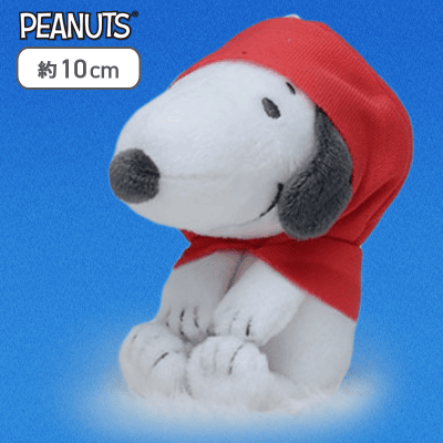 【スヌーピー】SNOOPY　& you　マスコット　レインコートVer.