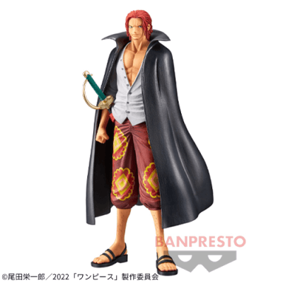 シャンクス】『ONE PIECE FILM RED』 DXF〜THE GRANDLINE SERIES