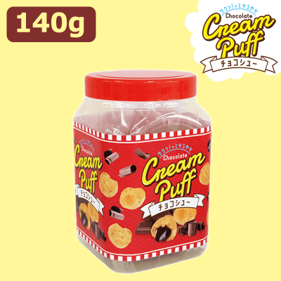 チョコシューポット※賞味期限:2023/9/5