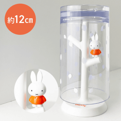 ミッフィーのうがいコップ&スタンド