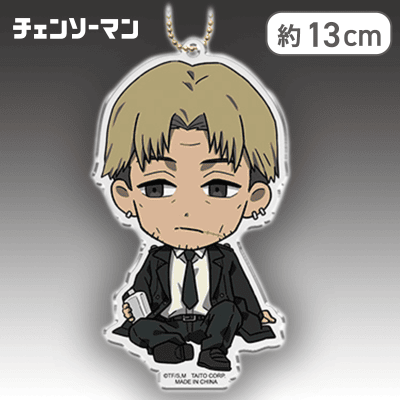 【岸辺】『チェンソーマン』　デフォルメアクリルキーホルダー vol.2