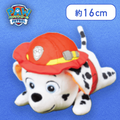 【マーシャル】パウ・パトロール ぬいぐるみ