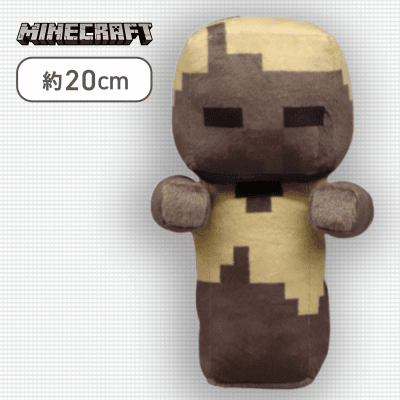 【ハスク】マインクラフト デフォルメゾンビぬいぐるみ