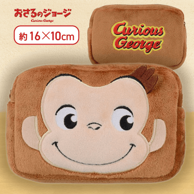 【みぎチラリ】おさるのジョージ　フェイスポーチ