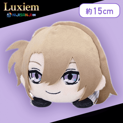 Luca Kaneshiro】NIJISANJI EN Luxiem 寝そべり ミニぬいぐるみ