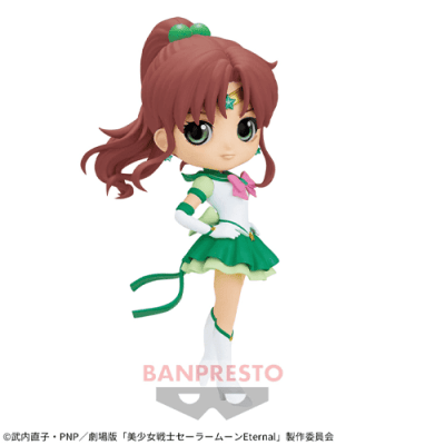 【アナザー】「美少女戦士セーラームーンCosmos」 Q posket-ETERNAL SAILOR JUPITER-