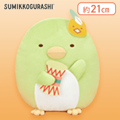 【ぺんぎん？】すみっコぐらし たびきぶん 仮面と太鼓のころっとぬいぐるみ