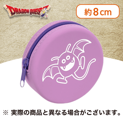 【ドラキー】ドラゴンクエスト　AM　ぷにぷにシリコンポーチ　モンスターがあらわれた！