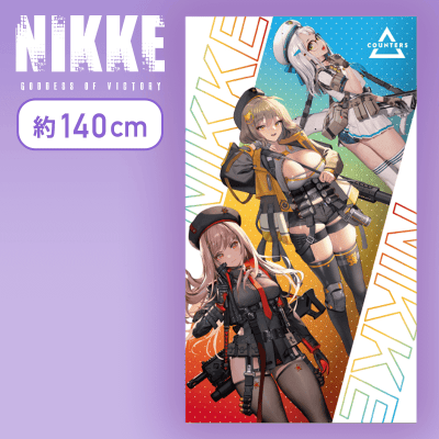 【カウンターズ】勝利の女神：NIKKE　マルチクロス vol.2