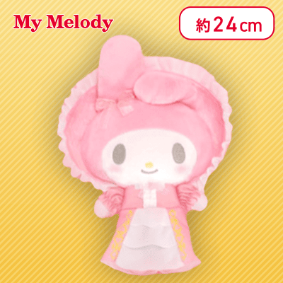 【マイメロディ（ピンク）】マイメロディ・クロミ 旅するマイメロディ＆クロミぬいぐるみ〜season2〜