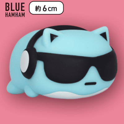 【サングラス】ブルーハムハム ソフビマスコット